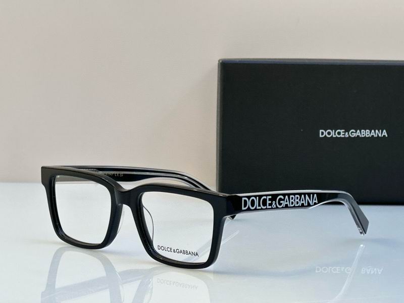 DG Plian Glasses (138)